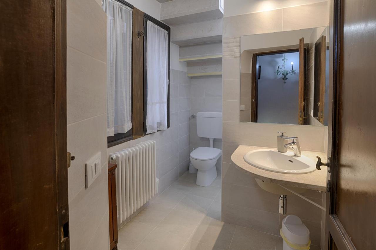 Appartement Vintage *